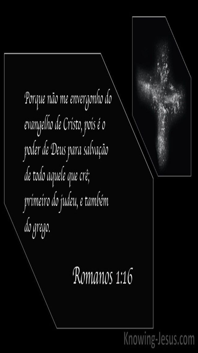 Romanos 1:16 (black)